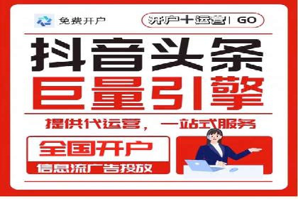 百度推广费用案例分析：如何实现低成本高效推广