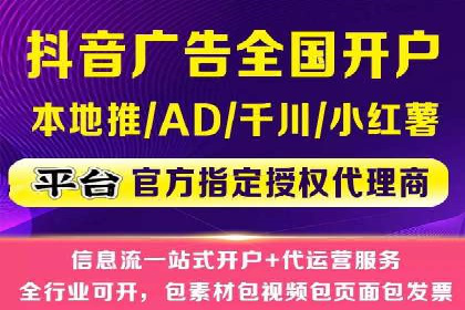 百度视频推广：如何制作高质量的广告视频