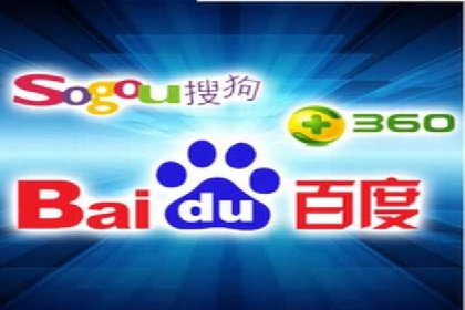 百度竞价账户托管案例：提升广告效果的神器